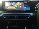 Ｍ３４０ｉ　ｘＤｒｉｖｅ　当社試乗車ＵＰ・カーブドディスプレイ・ＡｐｐｌｅＣａｒＰｌａｙ・アンビエントライト・アダプティブクルーズコントロール・黒革シート・シートヒーター・ヘッドアップディスプレイ・全方位カメラ・ミラーＥＴＣ（50枚目）