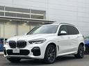 Ｘ５ ｘＤｒｉｖｅ　３５ｄ　Ｍスポーツ　当社管理ユーザー様下取車・黒革シート・シートヒーター・パノラマサンルーフ・アンビエントライト・電動リアゲート・アダプティブクルーズ・パノラマサンルーフ・２０インチＡＷ・全方カメラ・ミラーＥＴＣ（5枚目）