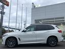 Ｘ５ ｘＤｒｉｖｅ　３５ｄ　Ｍスポーツ　当社管理ユーザー様下取車・黒革シート・シートヒーター・パノラマサンルーフ・アンビエントライト・電動リアゲート・アダプティブクルーズ・パノラマサンルーフ・２０インチＡＷ・全方カメラ・ミラーＥＴＣ（8枚目）