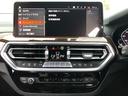 Ｍ４０ｄ　当社管理ユーザー様下取車・ファストトラックＰＫＧ・黒革シート・シートヒーター・２１インチＡＷ・ＡｐｐｌｅＣａｒＰｌａｙ・アンビエントライト・電動リアゲート・ＨＵＤ・全方位カメラ・ミラーＥＴＣ（59枚目）