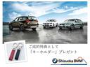 ｉＸ ｘＤｒｉｖｅ　５０　当社試乗車ＵＰ・テクノロジーＰＫＧ・Ｂ＆Ｗサウンドシステム・２１インチＡＷ・ＡｐｐｌｅＣａｒＰｌａｙ・アンビエントライト・電動ゲート・ジェスチャーコントロール・ステアリングヒーター・ミラーＥＴＣ（2枚目）