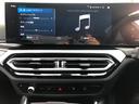 Ｍ３セダン　コンペティション　Ｍ　ｘＤｒｉｖｅ　当社管理ユーザー様下取車・カーブドディスプレイ・ＡｐｐｌｅＣａｒＰｌａｙ・アンビエントライト・ＢＭＷレーザーライト・ヘッドアップディスプレイ・オートトランク・全方位カメラ・ミラーＥＴＣ（61枚目）