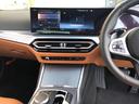 ３２０ｄｘＤｒｉｖｅツーリングＭスポーツハイラインＰ　当社試乗車ＵＰ・カーブドディスプレイ・Ｍスポーツシート・ＡｐｐｌｅＣａｒＰｌａｙ・アンビエントライト・電動リアゲート・シートヒーター・ＨＵＤ・１８インチＡＷ・全方位カメラ・ミラーＥＥＴＣ（31枚目）