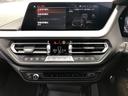 Ｍ１３５ｉ　ｘＤｒｉｖｅ　当社試乗車ＵＰ・Ｍプラスパッケージ・Ｍスポーツシート・Ｍシートベルト・アダプティブサスペンション・シートヒーター・ＡｐｐｌｅＣａｒＰｌａｙ・アンビエントライト・電動リアゲート・ＨＵＤ・ミラーＥＴＣ(58枚目)