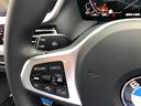 １１８ｄ　Ｍスポーツ　当社試乗車ＵＰ・プラスＰＫＧ・ヘッドアップディスプレイ・黒革シート・シートヒーター・ＡｐｐｌｅＣａｒＰｌａｙ・アンビエントライト・電動リアゲート・コンフォートアクセス・バックカメラ・ミラーＥＴＣ（46枚目）