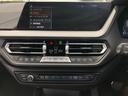 １１８ｄ　Ｍスポーツ　当社試乗車ＵＰ・プラスＰＫＧ・ヘッドアップディスプレイ・黒革シート・シートヒーター・ＡｐｐｌｅＣａｒＰｌａｙ・アンビエントライト・電動リアゲート・コンフォートアクセス・バックカメラ・ミラーＥＴＣ（55枚目）