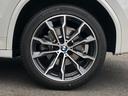 ｘＤｒｉｖｅ　２０ｄ　Ｍスポーツ　当社試乗車ＵＰ・サウンドＰＫＧ・ハーマンカードンサラウンド・パノラマサンルーフ・黒革シート・シートヒーター・ＡｐｐｌｅＣａｒＰｌａｙ・アンビエントライト・電動ゲート・２０インチＡＷ・ミラーＥＴＣ（71枚目）