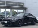 Ｍ２ ベースグレード　ハイラインパッケージ　当社管理ユーザー下取車・１９・２０インチＡＷ・カーブドディスプレイ・ＨＵＤ・シートヒーター・アダプティブクルーズ・ハーマンカードンサラウンド・プライバシーガラス・バックカメラ・ミラーＥＴＣ（7枚目）