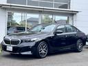 ５シリーズ ５２３ｉ　Ｍスポーツ　当社試乗車ＵＰ・コンフォートドライビングＰＫＧ・カーブドディスプレイ・ＡｐｐｌｅＣａｒＰｌａｙ・アンビエントライト・電動トランク・１９インチＡＷ・ハンズオフ・全方位カメラ・ミラーＥＴＣ（4枚目）