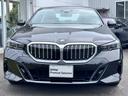 ５シリーズ ５２３ｉ　Ｍスポーツ　当社試乗車ＵＰ・コンフォートドライビングＰＫＧ・カーブドディスプレイ・ＡｐｐｌｅＣａｒＰｌａｙ・アンビエントライト・電動トランク・１９インチＡＷ・ハンズオフ・全方位カメラ・ミラーＥＴＣ（5枚目）
