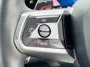 ５２３ｉ　Ｍスポーツ　当社試乗車ＵＰ・コンフォートドライビングＰＫＧ・カーブドディスプレイ・ＡｐｐｌｅＣａｒＰｌａｙ・アンビエントライト・電動トランク・１９インチＡＷ・ハンズオフ・全方位カメラ・ミラーＥＴＣ（40枚目）
