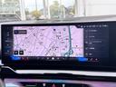 ５２３ｉ　Ｍスポーツ　当社試乗車ＵＰ・コンフォートドライビングＰＫＧ・カーブドディスプレイ・ＡｐｐｌｅＣａｒＰｌａｙ・アンビエントライト・電動トランク・１９インチＡＷ・ハンズオフ・全方位カメラ・ミラーＥＴＣ（48枚目）