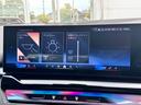 ５２３ｉ　Ｍスポーツ　当社試乗車ＵＰ・コンフォートドライビングＰＫＧ・カーブドディスプレイ・ＡｐｐｌｅＣａｒＰｌａｙ・アンビエントライト・電動トランク・１９インチＡＷ・ハンズオフ・全方位カメラ・ミラーＥＴＣ（50枚目）