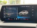 １２０ｄ　Ｍスポーツ　当社試乗車ＵＰ・カーブドディスプレイ・１８インチＡＷ・ＡｐｐｌｅＣａｒＰｌａｙ・アンビエントライト・アンドロイドオート・ＨＵＤ・ハンズオフ・電動リアゲート・全方位カメラ・ミラーＥＴＣ（55枚目）