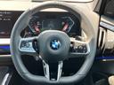 ２０ｄ　ｘＤｒｉｖｅ　Ｍスポーツ　当社試乗車ＵＰ・コンフォートＰＫＧ・カーブドディスプレイ・ＡｐｐｌｅＣａｒＰｌａｙ・アンビエントライト・ハンズオフ・２０インチＡＷ・電動リアゲート・ＨＵＤ・シートベンチレーション・ミラーＥＴＣ（41枚目）