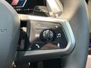 ２０ｄ　ｘＤｒｉｖｅ　Ｍスポーツ　当社試乗車ＵＰ・コンフォートＰＫＧ・カーブドディスプレイ・ＡｐｐｌｅＣａｒＰｌａｙ・アンビエントライト・ハンズオフ・２０インチＡＷ・電動リアゲート・ＨＵＤ・シートベンチレーション・ミラーＥＴＣ（49枚目）