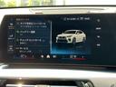 ｘＤｒｉｖｅ　３０　Ｍスポーツ　ハイラインパッケージ　当社試乗車ＵＰ・ハイラインＰＫＧ・黒革シート・シートヒーター・マッサージ機能・ＡｐｐｌｅＣａｒＰｌａｙ・アンビエントライト・カーブドディスプレイ・２０インチＡＷ・ＨＵＤ・全方位カメラ・ミラーＥＴＣ（56枚目）