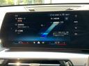 ｘＤｒｉｖｅ　３０　Ｍスポーツ　ハイラインパッケージ　当社試乗車ＵＰ・ハイラインＰＫＧ・黒革シート・シートヒーター・マッサージ機能・ＡｐｐｌｅＣａｒＰｌａｙ・アンビエントライト・カーブドディスプレイ・２０インチＡＷ・ＨＵＤ・全方位カメラ・ミラーＥＴＣ（61枚目）