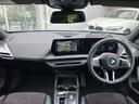 　当社試乗車ＵＰ・テクノロジーＰＫＧ・カーブドディスプレイ・ＡｐｐｌｅＣａｒＰｌａｙ・アンドロイドオート・アンビエントライト・ＨＵＤ・ハンズオフアシスト・シートヒーター・全方位カメラ・ミラーＥＴＣ（33枚目）