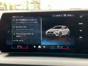 　当社試乗車ＵＰ・テクノロジーＰＫＧ・カーブドディスプレイ・ＡｐｐｌｅＣａｒＰｌａｙ・アンドロイドオート・アンビエントライト・ＨＵＤ・ハンズオフアシスト・シートヒーター・全方位カメラ・ミラーＥＴＣ（64枚目）