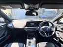 120d Mスポーツ ハイラインパッケージ 当社デモカー・カーブドディスプレイ・ハーマンカードン・アンビエントライト・AppleCarPlay・アンドロイドオート・18インチAW・ルーフブラック・HUD・シートヒーター・黒革シート・ミラーETC(38枚目)