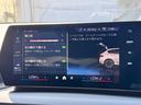 120d Mスポーツ ハイラインパッケージ 当社デモカー・カーブドディスプレイ・ハーマンカードン・アンビエントライト・AppleCarPlay・アンドロイドオート・18インチAW・ルーフブラック・HUD・シートヒーター・黒革シート・ミラーETC(61枚目)
