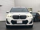 ｘＤｒｉｖｅ　２０ｄ　Ｍスポーツ　試乗車・１９インチアルミ・ステアリングＨ　　ＡｐｐｌｅＣａｒＰｌａｙ・アンビエントライトａｎｄｒｏｉｄオート・全方位カメラ・シートヒーター・ＨＵＤ・インテリアカメラ・電動トランク・ミラーＥＴＣ（27枚目）