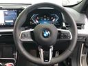 ｘＤｒｉｖｅ　２０ｄ　Ｍスポーツ　試乗車・１９インチアルミ・ステアリングＨ　　ＡｐｐｌｅＣａｒＰｌａｙ・アンビエントライトａｎｄｒｏｉｄオート・全方位カメラ・シートヒーター・ＨＵＤ・インテリアカメラ・電動トランク・ミラーＥＴＣ（28枚目）