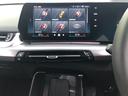 ｘＤｒｉｖｅ　２０ｄ　Ｍスポーツ　試乗車・１９インチアルミ・ステアリングＨ　　ＡｐｐｌｅＣａｒＰｌａｙ・アンビエントライトａｎｄｒｏｉｄオート・全方位カメラ・シートヒーター・ＨＵＤ・インテリアカメラ・電動トランク・ミラーＥＴＣ（45枚目）