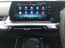ｘＤｒｉｖｅ　２０ｄ　Ｍスポーツ　試乗車・１９インチアルミ・ステアリングＨ　　ＡｐｐｌｅＣａｒＰｌａｙ・アンビエントライトａｎｄｒｏｉｄオート・全方位カメラ・シートヒーター・ＨＵＤ・インテリアカメラ・電動トランク・ミラーＥＴＣ（52枚目）