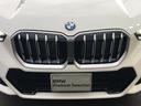 ｘＤｒｉｖｅ　２０ｄ　Ｍスポーツ　試乗車・１９インチアルミ・ステアリングＨ　　ＡｐｐｌｅＣａｒＰｌａｙ・アンビエントライトａｎｄｒｏｉｄオート・全方位カメラ・シートヒーター・ＨＵＤ・インテリアカメラ・電動トランク・ミラーＥＴＣ（66枚目）