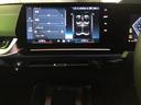 ｘＤｒｉｖｅ　２０ｄ　ｘライン　試乗車・１８インチＡＷ・ａｎｄｒｏｉｄオート・ＡＣＣ　ＡｐｐｌｅＣａｒＰｌａｙ・アンビエントライト・全方位カメラ・ＨＵＤ・電動シート・電動トランク・シートヒーター・ワイヤレスチャージ・ミラーＥＴＣ（61枚目）