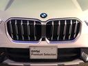 ｘＤｒｉｖｅ　２０ｄ　ｘライン　試乗車・１８インチＡＷ・ａｎｄｒｏｉｄオート・ＡＣＣ　ＡｐｐｌｅＣａｒＰｌａｙ・アンビエントライト・全方位カメラ・ＨＵＤ・電動シート・電動トランク・シートヒーター・ワイヤレスチャージ・ミラーＥＴＣ（69枚目）