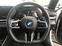 ５２３ｄ　ｘＤｒｉｖｅツーリング　Ｍスポーツ　試乗車・２０インチＡＷ・コンフォートＤＰＫＧ　　ＡｐｐｌｅＣａｒＰｌａｙ・アンビエントライト・全方位カメラ・ヘッドＵＰディスプレイ・Ａサスペンション・純正ＴＶ・電動トランク・電動シート・ミラーＥＴＣ（29枚目）