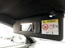 ５２３ｄ　ｘＤｒｉｖｅツーリング　Ｍスポーツ　試乗車・２０インチＡＷ・コンフォートＤＰＫＧ　　ＡｐｐｌｅＣａｒＰｌａｙ・アンビエントライト・全方位カメラ・ヘッドＵＰディスプレイ・Ａサスペンション・純正ＴＶ・電動トランク・電動シート・ミラーＥＴＣ（50枚目）