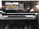 ５２３ｄ　ｘＤｒｉｖｅツーリング　Ｍスポーツ　試乗車・２０インチＡＷ・コンフォートＤＰＫＧ　　ＡｐｐｌｅＣａｒＰｌａｙ・アンビエントライト・全方位カメラ・ヘッドＵＰディスプレイ・Ａサスペンション・純正ＴＶ・電動トランク・電動シート・ミラーＥＴＣ（52枚目）