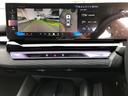 ５２３ｄ　ｘＤｒｉｖｅツーリング　Ｍスポーツ　試乗車・２０インチＡＷ・コンフォートＤＰＫＧ　　ＡｐｐｌｅＣａｒＰｌａｙ・アンビエントライト・全方位カメラ・ヘッドＵＰディスプレイ・Ａサスペンション・純正ＴＶ・電動トランク・電動シート・ミラーＥＴＣ（53枚目）