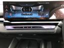 ５２３ｄ　ｘＤｒｉｖｅツーリング　Ｍスポーツ　試乗車・２０インチＡＷ・コンフォートＤＰＫＧ　　ＡｐｐｌｅＣａｒＰｌａｙ・アンビエントライト・全方位カメラ・ヘッドＵＰディスプレイ・Ａサスペンション・純正ＴＶ・電動トランク・電動シート・ミラーＥＴＣ（54枚目）