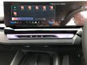 ５２３ｄ　ｘＤｒｉｖｅツーリング　Ｍスポーツ　試乗車・２０インチＡＷ・コンフォートＤＰＫＧ　　ＡｐｐｌｅＣａｒＰｌａｙ・アンビエントライト・全方位カメラ・ヘッドＵＰディスプレイ・Ａサスペンション・純正ＴＶ・電動トランク・電動シート・ミラーＥＴＣ（55枚目）