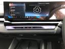 ５２３ｄ　ｘＤｒｉｖｅツーリング　Ｍスポーツ　試乗車・２０インチＡＷ・コンフォートＤＰＫＧ　　ＡｐｐｌｅＣａｒＰｌａｙ・アンビエントライト・全方位カメラ・ヘッドＵＰディスプレイ・Ａサスペンション・純正ＴＶ・電動トランク・電動シート・ミラーＥＴＣ（57枚目）