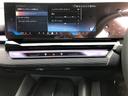 ５２３ｄ　ｘＤｒｉｖｅツーリング　Ｍスポーツ　試乗車・２０インチＡＷ・コンフォートＤＰＫＧ　　ＡｐｐｌｅＣａｒＰｌａｙ・アンビエントライト・全方位カメラ・ヘッドＵＰディスプレイ・Ａサスペンション・純正ＴＶ・電動トランク・電動シート・ミラーＥＴＣ（61枚目）