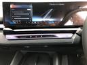 ５２３ｄ　ｘＤｒｉｖｅツーリング　Ｍスポーツ　試乗車・２０インチＡＷ・コンフォートＤＰＫＧ　　ＡｐｐｌｅＣａｒＰｌａｙ・アンビエントライト・全方位カメラ・ヘッドＵＰディスプレイ・Ａサスペンション・純正ＴＶ・電動トランク・電動シート・ミラーＥＴＣ（63枚目）