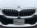 ５２３ｄ　ｘＤｒｉｖｅツーリング　Ｍスポーツ　試乗車・２０インチＡＷ・コンフォートＤＰＫＧ　　ＡｐｐｌｅＣａｒＰｌａｙ・アンビエントライト・全方位カメラ・ヘッドＵＰディスプレイ・Ａサスペンション・純正ＴＶ・電動トランク・電動シート・ミラーＥＴＣ（70枚目）