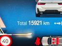 ３２０ｉツーリング　Ｍスポーツ　仕入車両・コンフォートＰＫＧ・１８インチＡＷ・ＡｐｐｌｅＣａｒＰｌａｙ・アンビエントライト・全方位カメラ・ＨＵＤ・オートホールド・パドルシフト・電動リアゲート・電動シート・シートヒーター・ミラーＥＴＣ（52枚目）