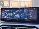 ３２０ｉツーリング　Ｍスポーツ　仕入車両・コンフォートＰＫＧ・１８インチＡＷ・ＡｐｐｌｅＣａｒＰｌａｙ・アンビエントライト・全方位カメラ・ＨＵＤ・オートホールド・パドルシフト・電動リアゲート・電動シート・シートヒーター・ミラーＥＴＣ（60枚目）