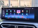 ３２０ｉツーリング　Ｍスポーツ　仕入車両・コンフォートＰＫＧ・１８インチＡＷ・ＡｐｐｌｅＣａｒＰｌａｙ・アンビエントライト・全方位カメラ・ＨＵＤ・オートホールド・パドルシフト・電動リアゲート・電動シート・シートヒーター・ミラーＥＴＣ（61枚目）