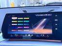 ｓＤｒｉｖｅ　１８ｉ　Ｍスポーツ　試乗車・テクノロジーＰＫＧ・ハンドルヒーター　ＡｐｐｌｅＣａｒＰｌａｙ・アンビエントライト・ａｎｄｒｏｉｄオート・全方位カメラ・１９インチアルミホイール・・ＨＵＤ・レーンチェンジアシスト・ミラーＥＴＣ（62枚目）