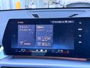 ｓＤｒｉｖｅ　１８ｉ　Ｍスポーツ　試乗車・テクノロジーＰＫＧ・ハンドルヒーター　ＡｐｐｌｅＣａｒＰｌａｙ・アンビエントライト・ａｎｄｒｏｉｄオート・全方位カメラ・１９インチアルミホイール・・ＨＵＤ・レーンチェンジアシスト・ミラーＥＴＣ（66枚目）
