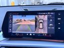 ｓＤｒｉｖｅ　１８ｉ　Ｍスポーツ　試乗車・テクノロジーＰＫＧ・ハンドルヒーター　ＡｐｐｌｅＣａｒＰｌａｙ・アンビエントライト・ａｎｄｒｏｉｄオート・全方位カメラ・１９インチアルミホイール・・ＨＵＤ・レーンチェンジアシスト・ミラーＥＴＣ（67枚目）