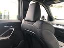 ｅＤｒｉｖｅ　２０　Ｍスポーツ　試乗車・テクノロジーＰＫＧ・１８インチＡＷ・ＡＣＣ　ＡｐｐｌｅＣａｒＰｌａｙ・ａｎｄｒｏｉｄオート・アンビエントライト・全方位カメラ・ワイヤレス充電・ＨＵＤ・オートホールド・ミラーＥＴＣ（28枚目）